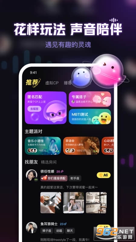 ���appv6.25.0��ͼ1