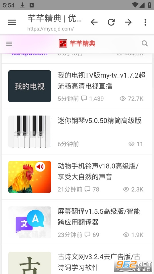 Tuozi���Ӵ��app��ͼ4
