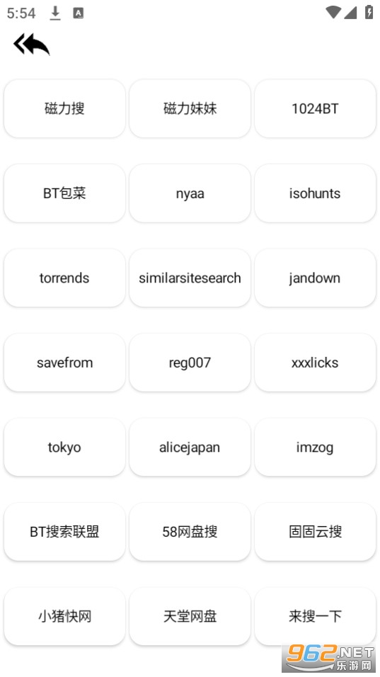 Tuozi���Ӵ��app��ͼ3