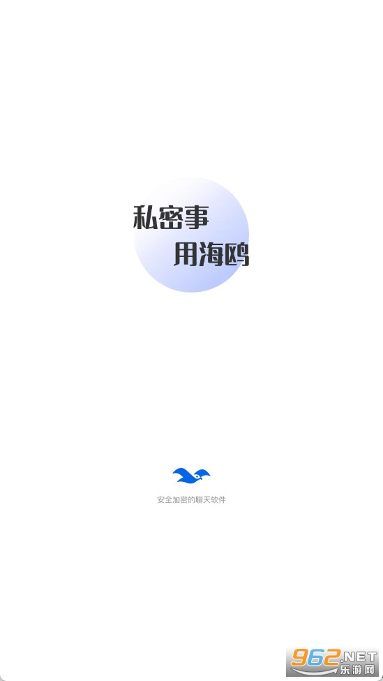 ��Ÿ����ƽ̨app v2.5.7��ͼ5