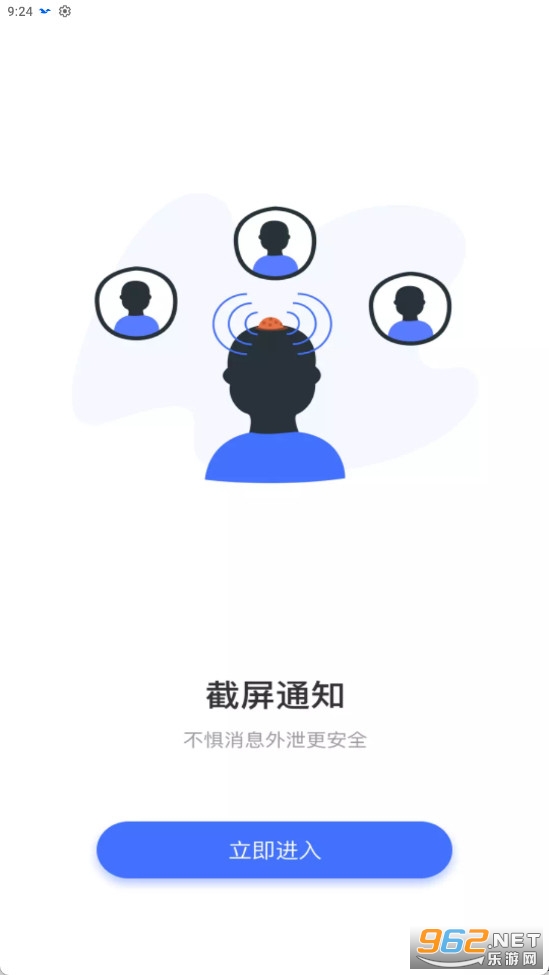 ��Ÿ����ƽ̨app v2.5.7��ͼ2
