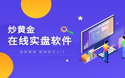 �ƽ���վ����app�������_�ƽ���վ����app����ƽ��