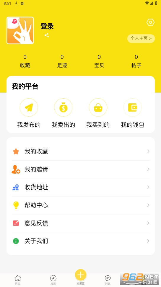 OKԭζȦapp��ͼ1