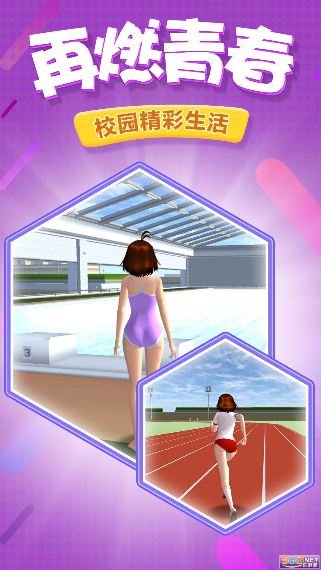 ��Դ�⴫ӣ��У԰ģ������Ϸ��ͼ0