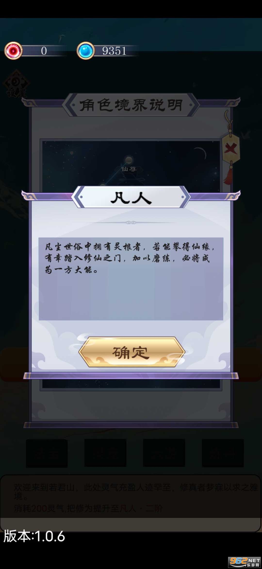 ��������֮�������ͼ1