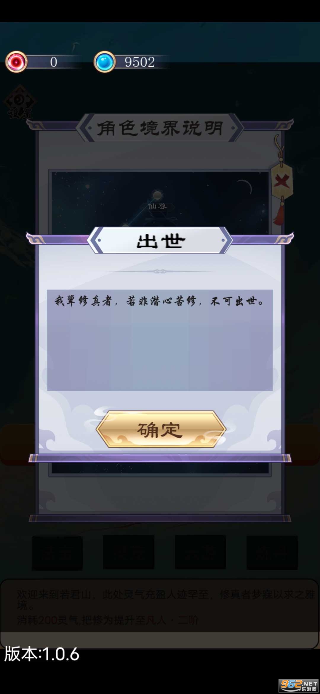 ��������֮�������ͼ2
