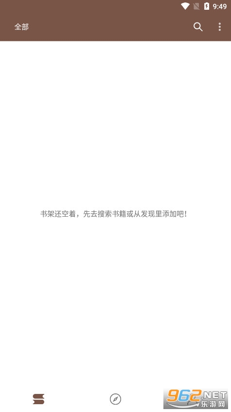 ����app��׿���ͼ1