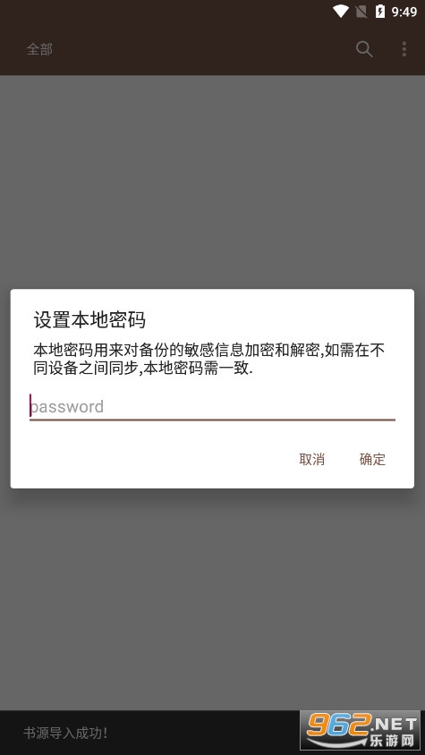 ����app��׿���ͼ0