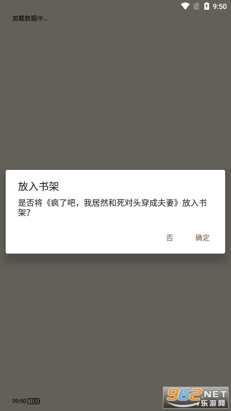 ����app��׿���ͼ6