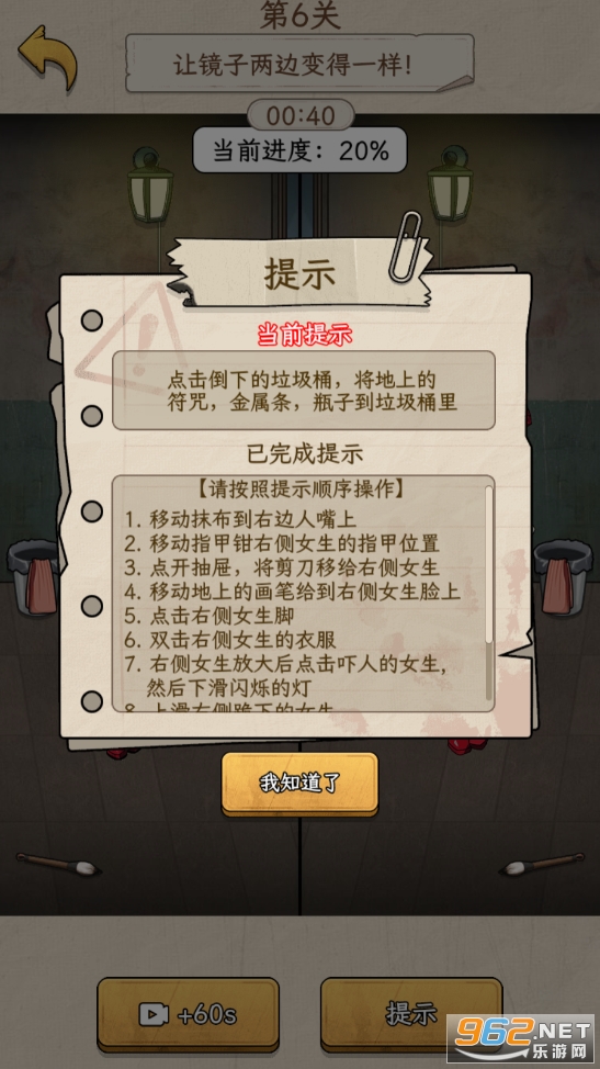 ���첻�����ƽ���ͼ1