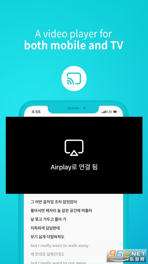 nemozapp v3.0.6��ͼ6
