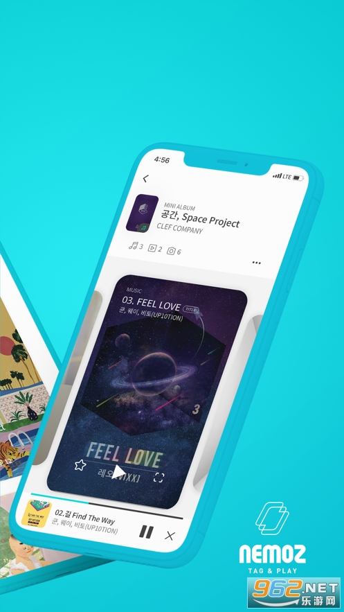 nemozapp v3.0.6��ͼ7