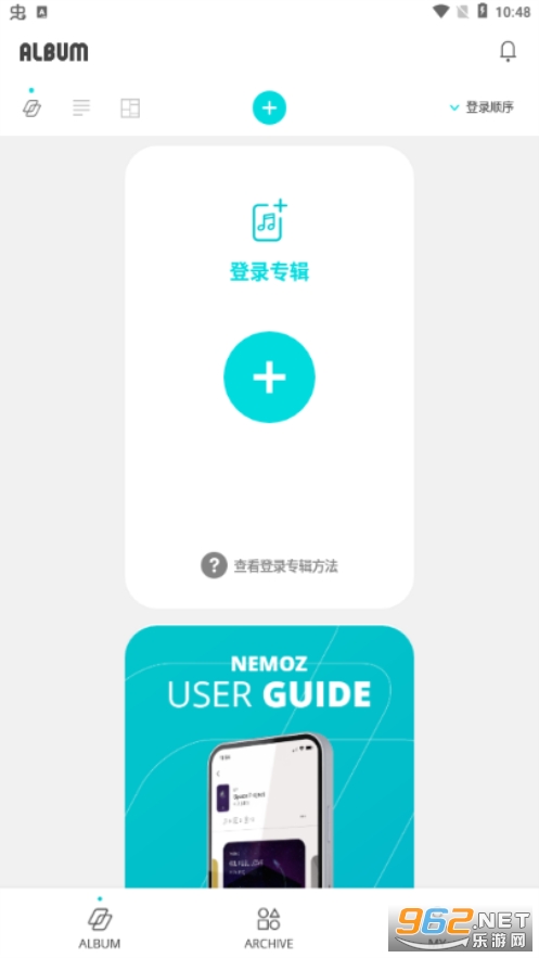 nemozapp v3.0.6��ͼ1