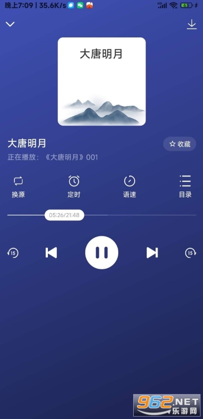 �����appv1.0.2 �ֻ����ͼ1