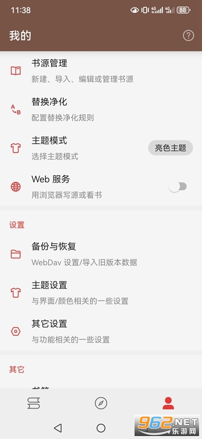 �Ķ��ռ���v10799��ͼ2