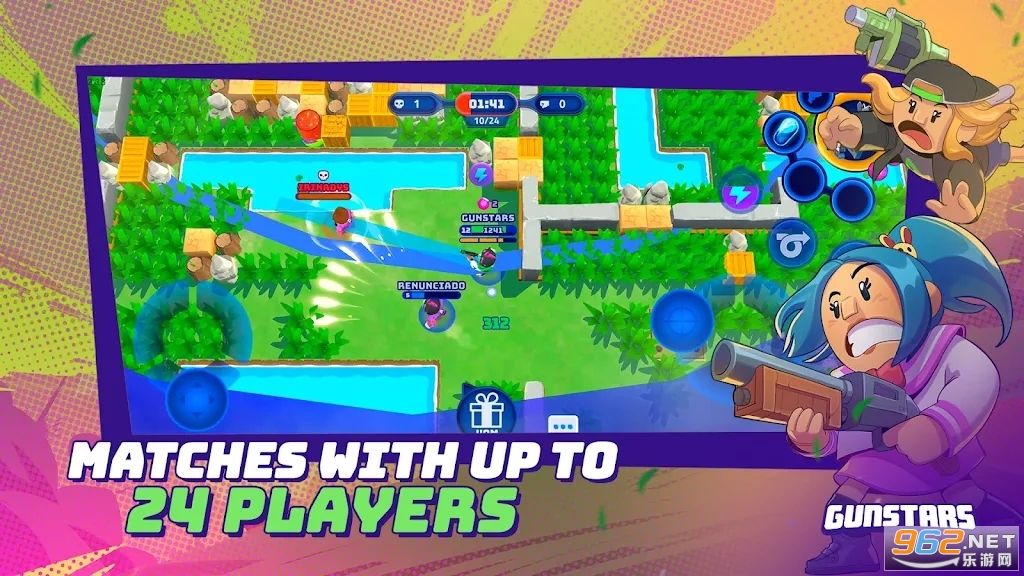 ǹ��ս��������Gunstars Battle Arena���°�v0.8.5��ͼ2