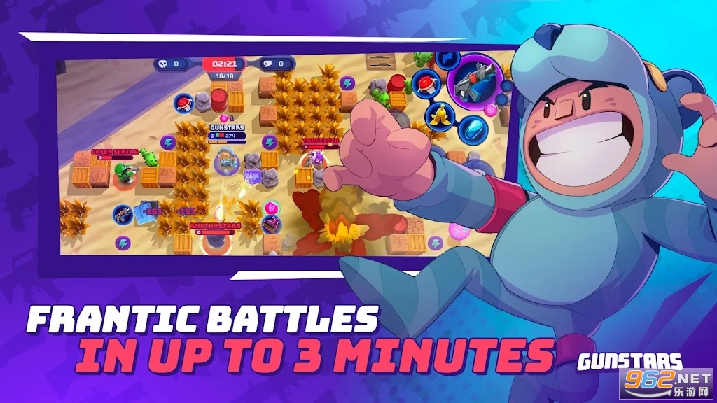 ǹ��ս��������Gunstars Battle Arena���°�v0.8.5��ͼ6