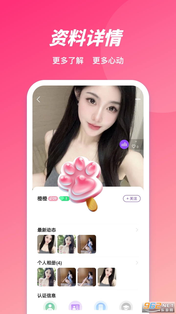 ����ƽ̨v1.1.51��ͼ2