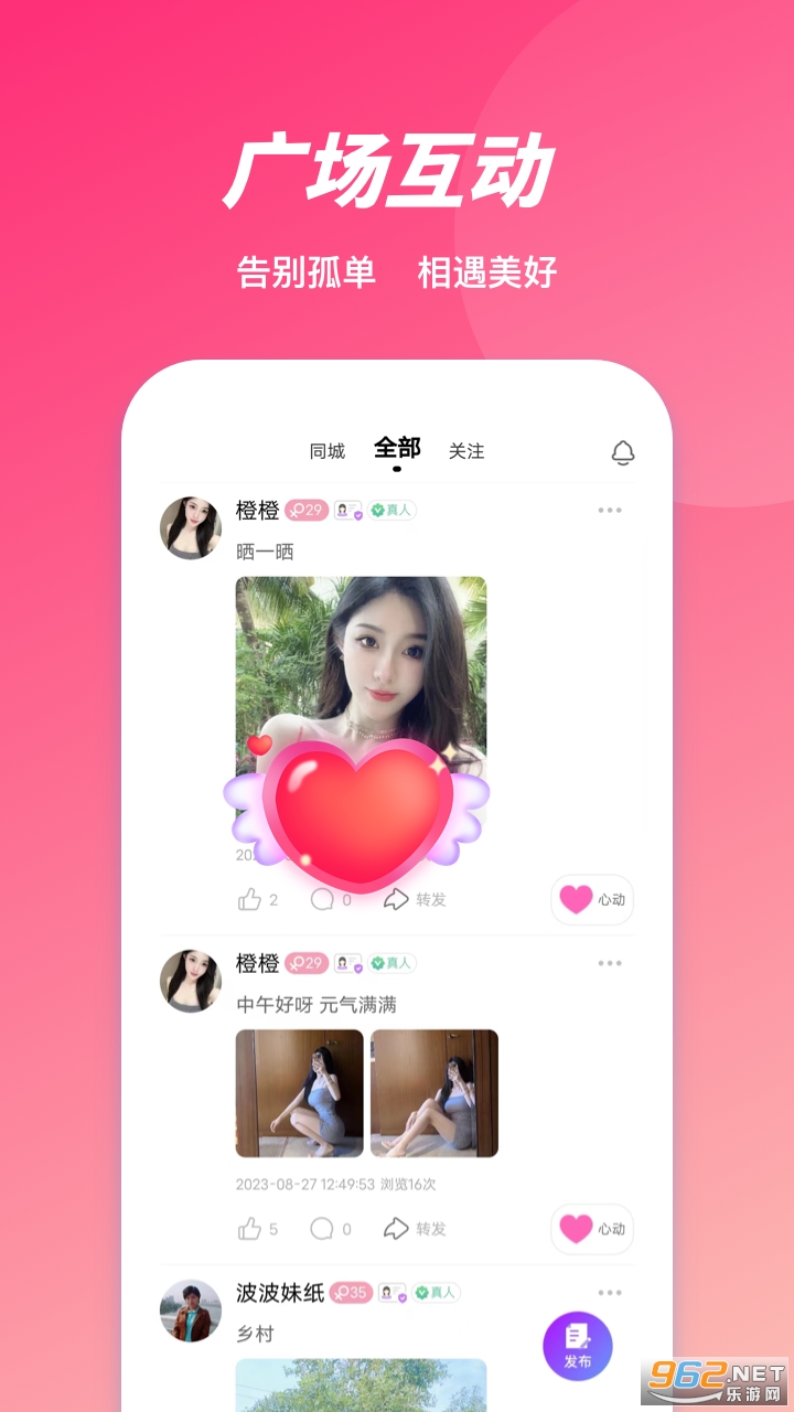 ����ƽ̨v1.1.51��ͼ1