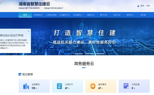 �潨��app�ٷ�����_�潨��app���ذ�װ_��׿��