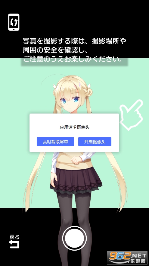 ��ʹ����������ͼ0