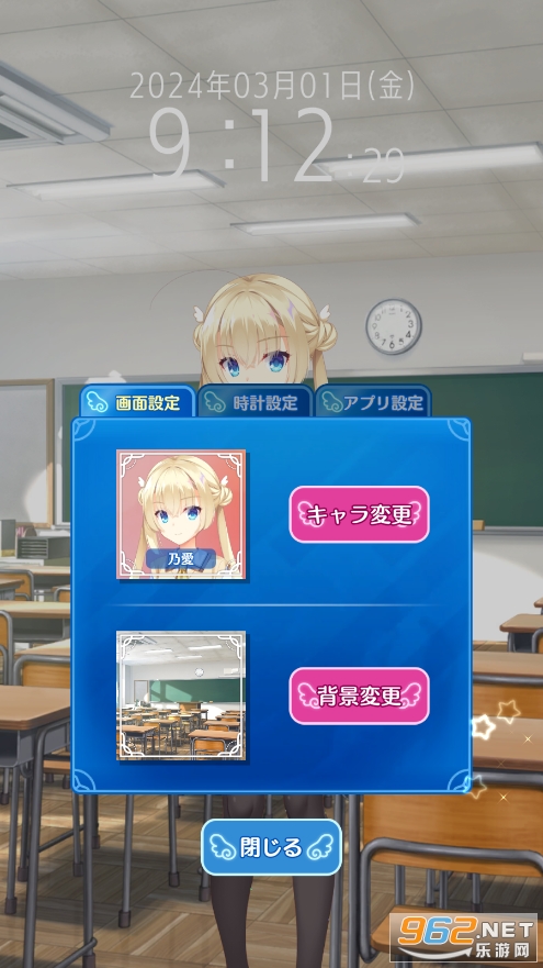 ��ʹ����������ͼ2