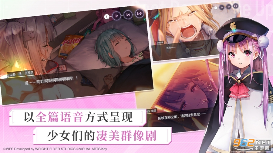 �������b����ͼ3