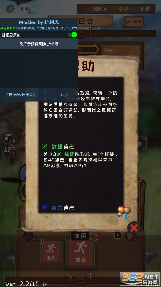 ʹ��������������ƽ���ͼ1