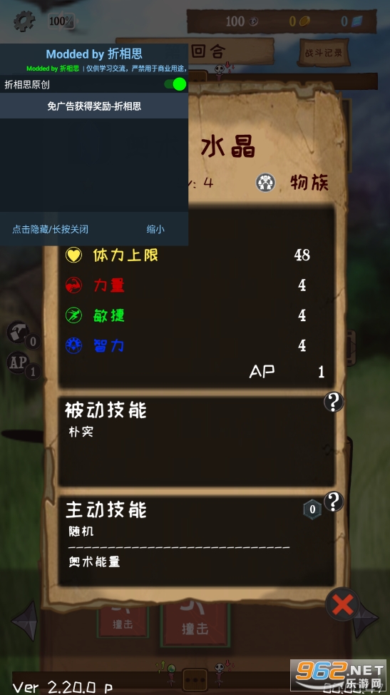 ʹ��������������ƽ���ͼ2