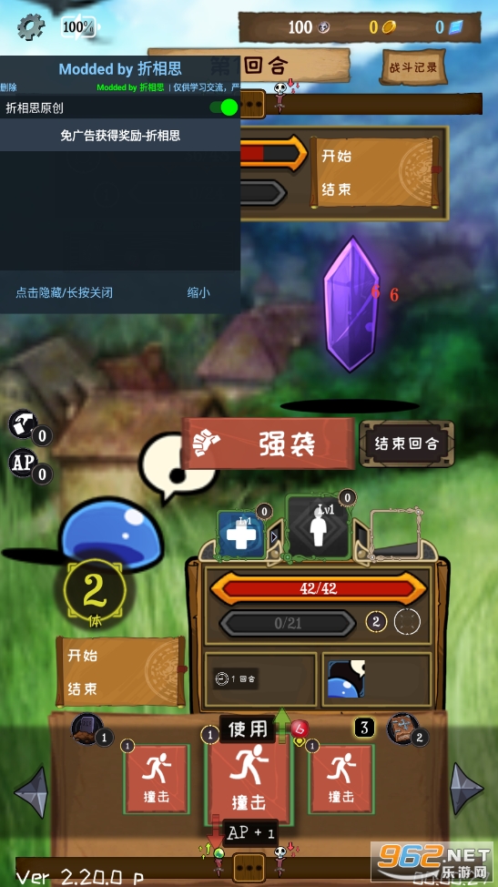 ʹ��������������ƽ���ͼ4