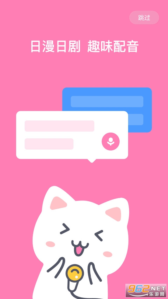 ����������app��ͼ0