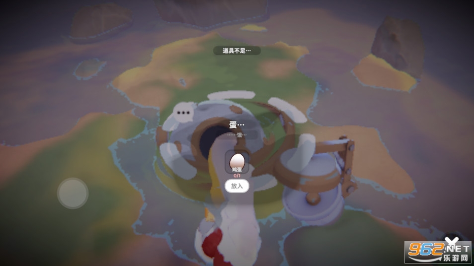 �浰����v1.0.0 ���԰��ͼ3