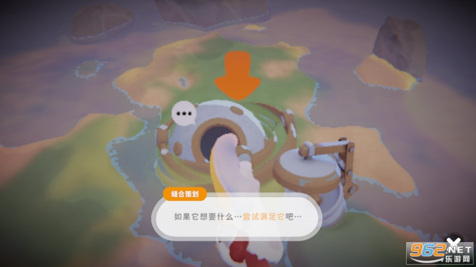 �浰����v1.0.0 ���԰��ͼ2