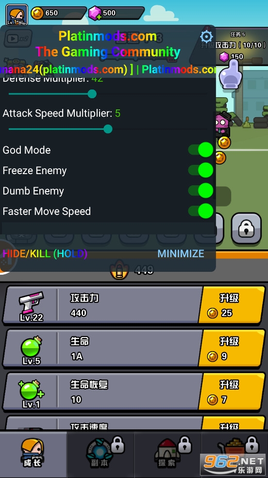 ���մ����ƽ��v1.2.12��ͼ4