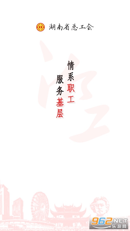 �湤���湤E�ҹٷ���Ѱ��ͼ0