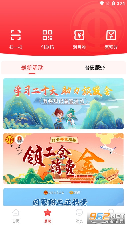 �湤���湤E�ҹٷ���Ѱ��ͼ5