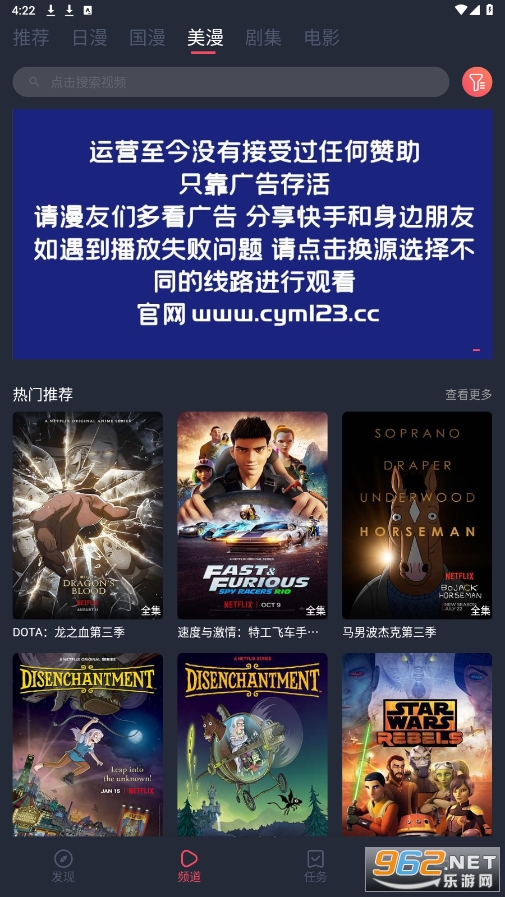 ��Ԫ������app�ٷ����°�v1.0.0.3��ͼ1