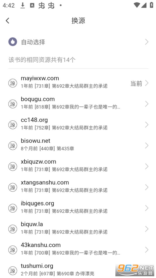 ��������app��ͼ2