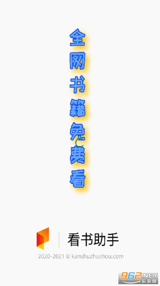 ��������app��ͼ8