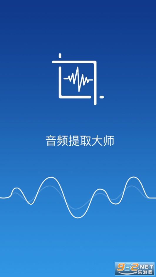 ��Ƶ��ȡ��ʦ��Ѱ����°� v2.5.0��ͼ6