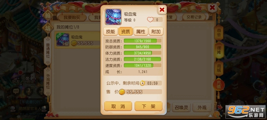 �λ�������ҳ�����׹ٷ������ͼ1
