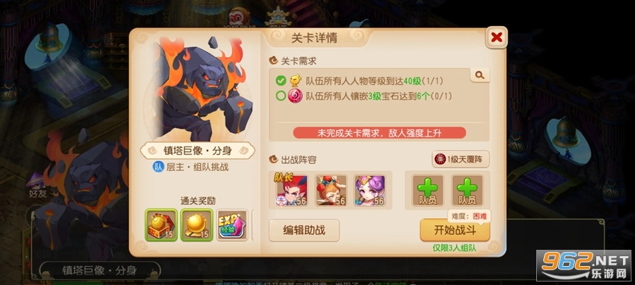 �λ�������ҳ�����׹ٷ������ͼ3
