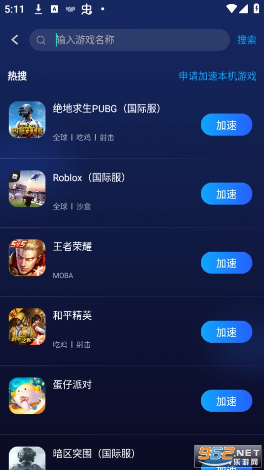 �ΰ�������������ѽ�ͼ0