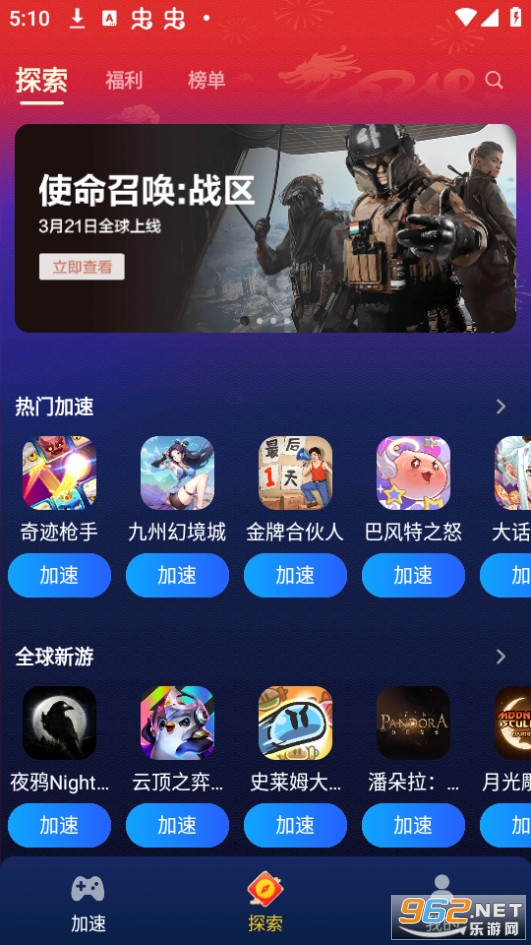 �ΰ�������������ѽ�ͼ3