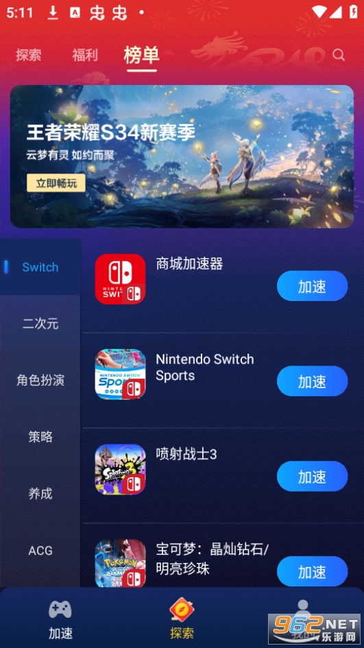 �ΰ�������������ѽ�ͼ5