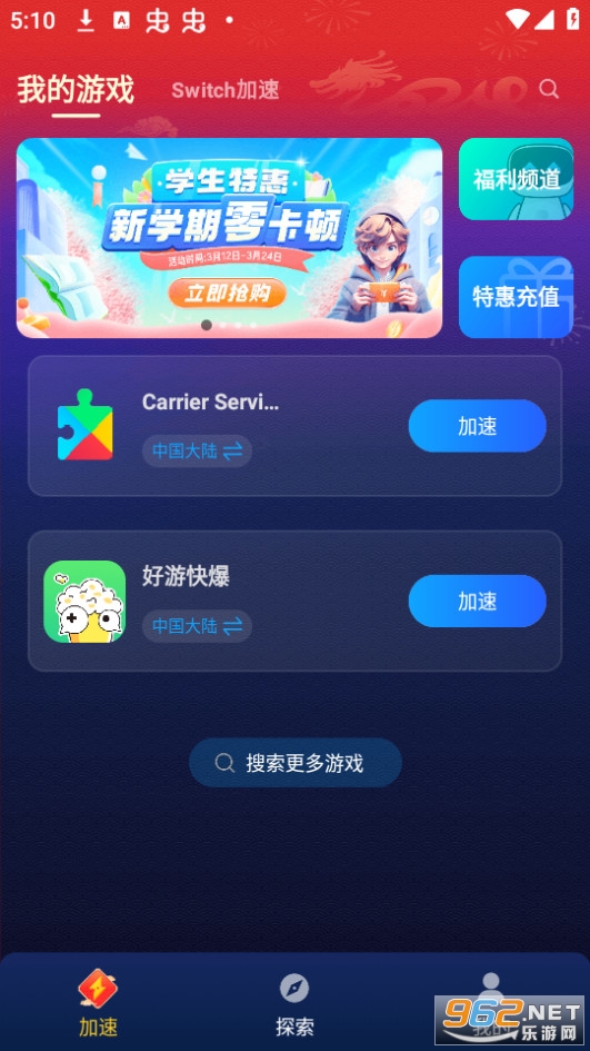 �ΰ�������������ѽ�ͼ2