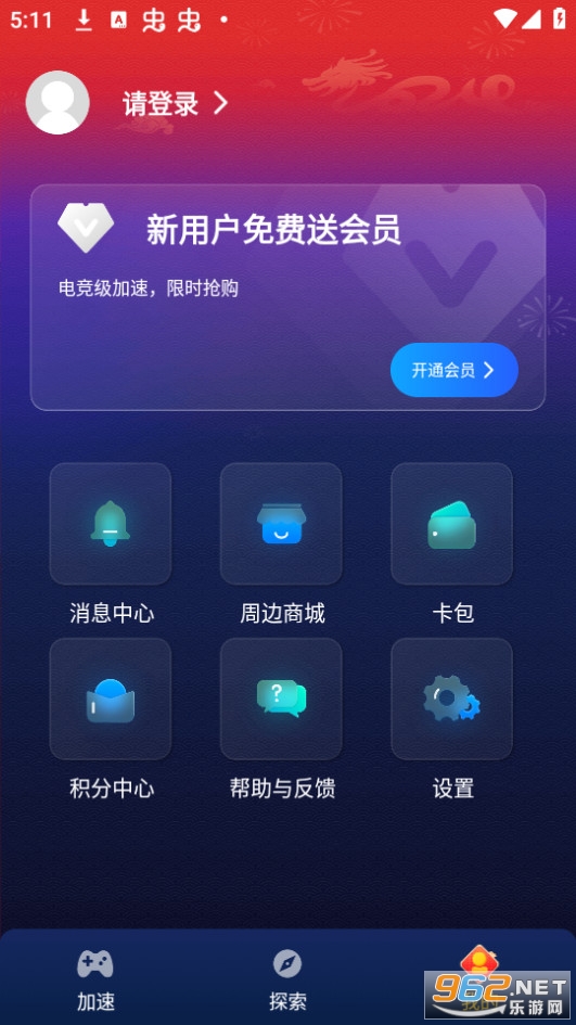 �ΰ�������������ѽ�ͼ4