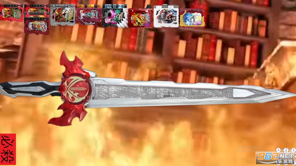 ������ʿʥ������ģ����������Ultimate Daiseiken���°��ͼ3