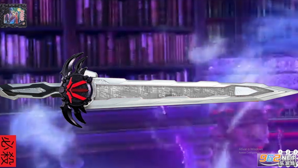 ������ʿʥ������ģ����������Ultimate Daiseiken���°��ͼ0