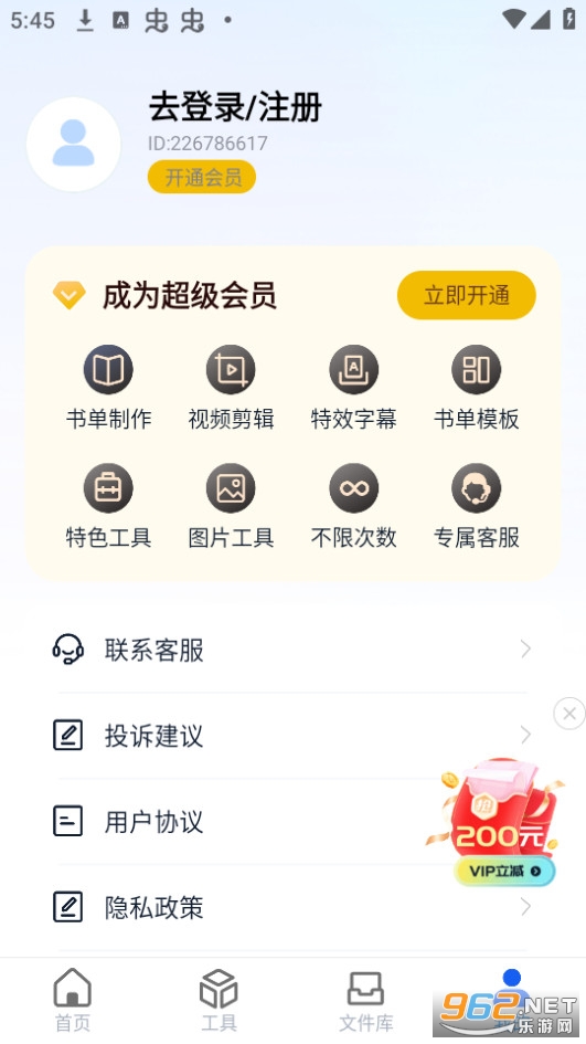 �鵥��Ƶ���ֽ�ͼ2